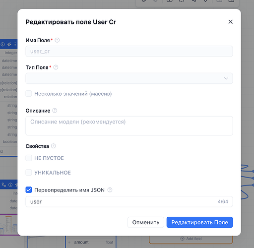 Снимок экрана 2025-04-24 в 15.08.30