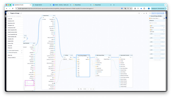 Снимок экрана 2025-10-16 в 15.32.08