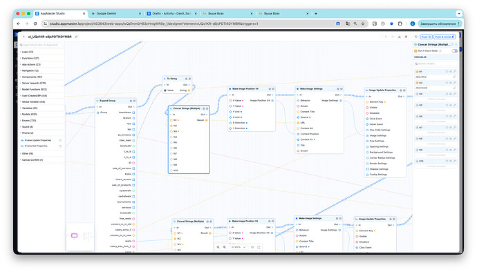 Снимок экрана 2025-10-16 в 15.33.27