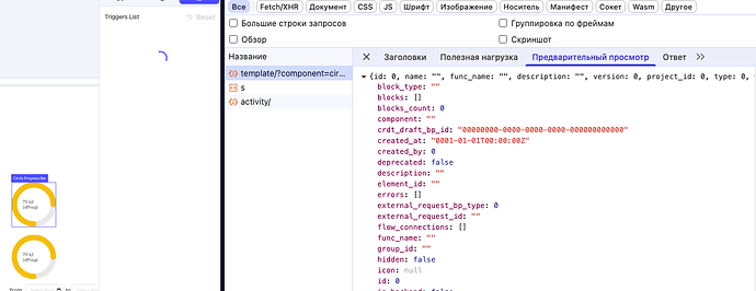 Screenshot 2025-05-23 at 19.31.54