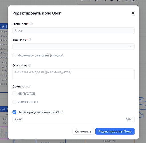 Снимок экрана 2025-04-24 в 15.08.23