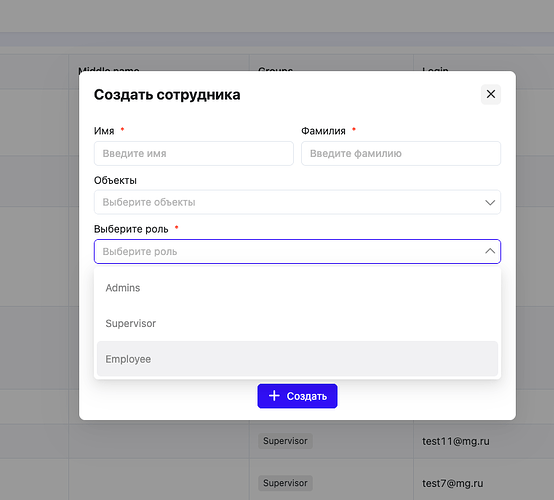 Снимок экрана 2025-03-18 в 15.38.55