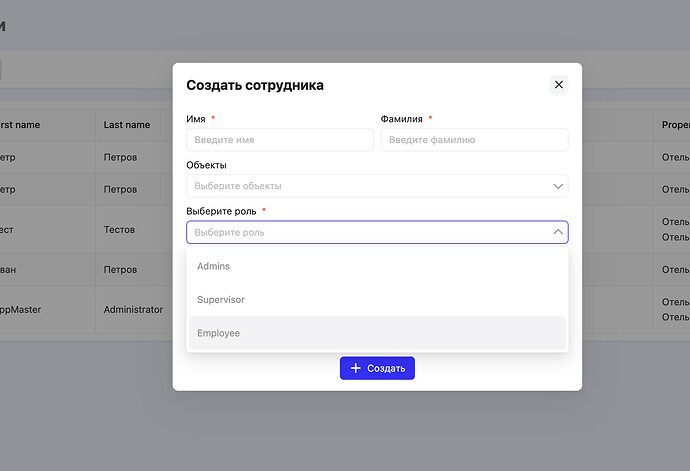 Снимок экрана 2025-03-14 в 14.32.22