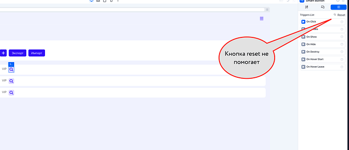 Снимок экрана 2025-04-22 в 16.35.21