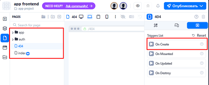 Screenshot_2