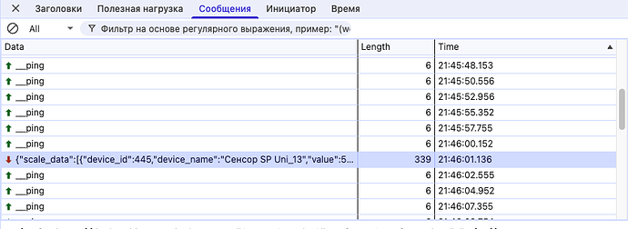 Screenshot 2025-06-11 at 21.47.00