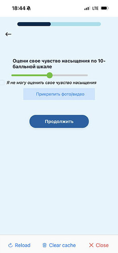 Screenshot 2025-05-13 at 18.56.28
