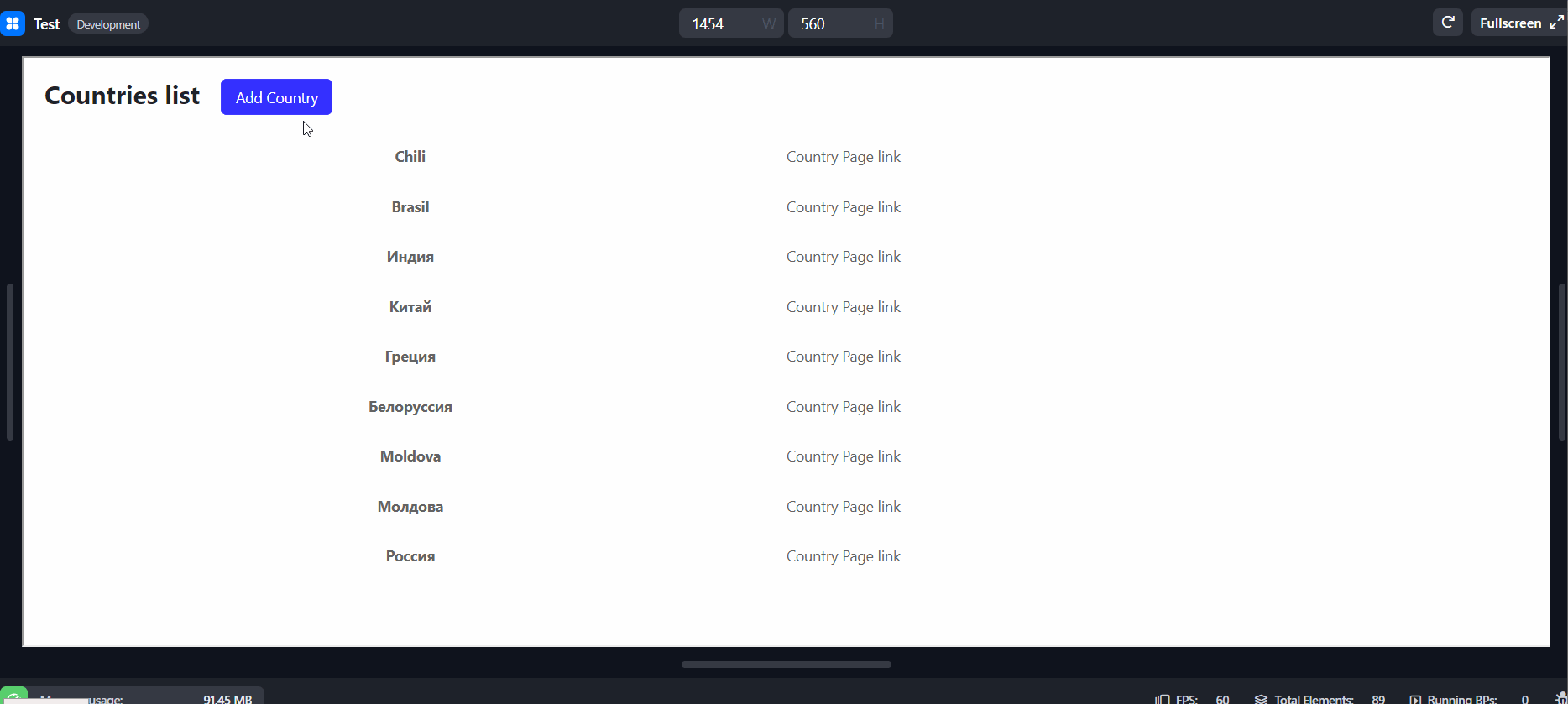Add-record-AppMaster-1